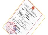 Procedure for Consular Certification at the Ministry of Foreign Affairs of Vietnam